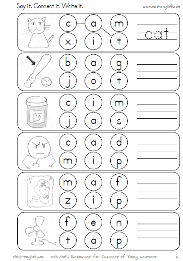 e worksheets  worksheets short short kindergarten short worksheets, worksheets, pdf o i for cvc worksheets,