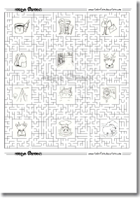 free maze worksheet templates