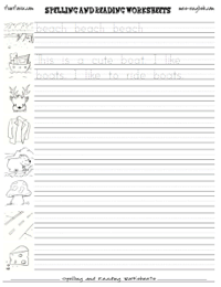 Free writing worksheet